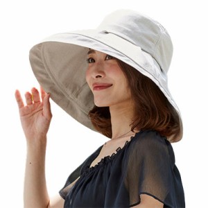 メール便・送料無料 日傘のようなUVカットつば広帽子×2個セット ハット つば広帽子 帽子 UV 長つば UV帽子 日差し対策 UVカット帽子 紫