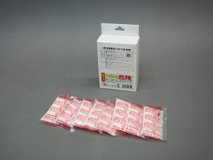 食洗機庫内の洗浄110番×2個セット 食洗機 食器洗い乾燥機 食洗器 洗浄 洗浄剤 洗剤 食洗機庫内 食洗機用洗剤 置き型 ビルトイン型 アル