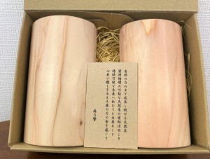 森乃響 匠 たくみ 檜足踏 健康グッズ ツボ押しグッズ 檜足踏み ひのき足踏み檜 檜 ひのき 足踏み 足ふみ 母の日 父の日 敬老の日 誕生日 