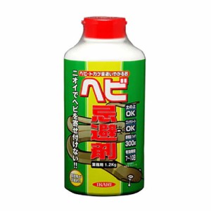 ヘビトカゲ忌避いやがる砂 1.2kg×4個セット 虫よけ剤 蛇忌避剤 蛇 ヘビ トカゲ 忌避剤 蛇よけ 蛇避け 蛇除け 蛇予防 蛇対策 防虫 虫除け