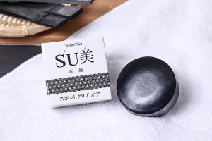 メール便・送料無料 トミーリッチ スポットクリアオフ SU美ソープ 100g×2個セット 洗顔石けん 温泉 洗顔 石けん 石鹸 せっけん ソープ 