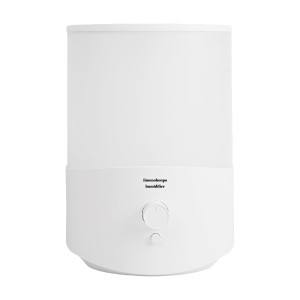 超音波式加湿器 Ultrasonic Humidifier IH-KU025 加湿器 アロマ 超音波式 超音波 除菌 おしゃれ 家庭用 超音波加湿器 乾燥 保湿 乾燥対策