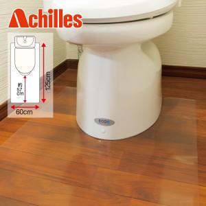 直送品・Achilles 抗菌SIAA トイレ用透明マット 60×125cm トイレ用品 トイレマット ふける 拭ける トイレ用マット トイレ 床 カバー ト