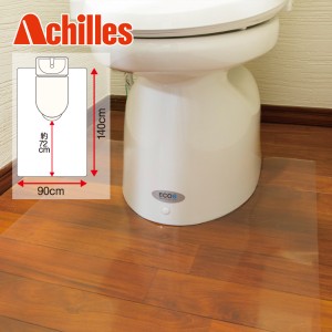 直送品 Achilles 抗菌SIAA トイレ用透明マット 90×140cm トイレ用品 トイレマット ふける 拭ける トイレ用マット トイレ 床 カバー トイ