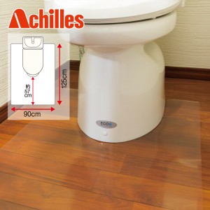 直送品 Achilles 抗菌SIAA トイレ用透明マット 90×125cm トイレ用品 トイレマット ふける 拭ける トイレ用マット トイレ 床 カバー トイ