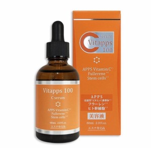 Vitapps 100Cセラム 60ml 5個ご注文で1個オマケ！美容液 スキンケア 保湿 大容量 APPS 浸透型ビタミンC誘導体 フラーレン ヒト幹細胞 EGF