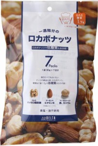 ロカボナッツ 1袋(30g×7日分)×10個セット ミックスナッツ 低糖質 ロカボ食 ロカボ ナッツ ダイエット 低糖質食 低糖質ロカボ食 低糖質