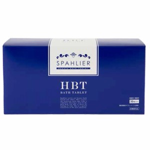 HBT バスタブレット 20g×30錠 入浴剤 薬用 薬用入浴剤 炭酸泉 重炭酸湯 重炭酸入浴 重炭酸イオン入浴剤 重炭酸イオン 炭酸ガス入浴剤 温