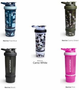 SmartShake Revive スマートシェイク リバイブ×2本セット 大人用水筒 水筒 ボトル スポーツボトル アスリート フィットネス スポーツ 美