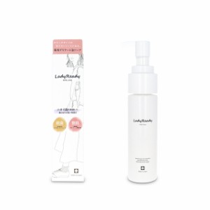 LadyReady ボディソープ 150ml 石けん ボディケア 薬用 デリケートゾーン ソープ 保湿 ケア 洗う 泡 洗浄 女性用 レディース用 ボディ用