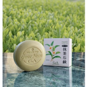 抹茶石鹸 100g 洗顔 抹茶石鹸 洗顔石けん 洗顔料 石鹸 石けん せっけん オーガニック 有機栽培 宇治茶 美容 カテキン 茶カテキン 茶葉エ