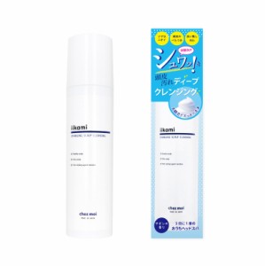 iikami 頭皮クレンジング 200g シャンプー ヘッドスパ 頭皮ケア 頭皮 頭皮用 臭い 炭酸 炭酸泡 汚れ ヘッドスパスプレー 頭皮用シャンプ