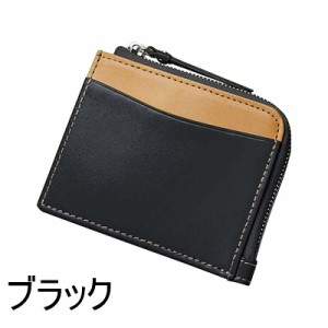 直送品 レクレド フラグメントケースS 小銭入れ コインケース カード 財布 ウォレット 札入れ メンズ財布 メンズ用 男性用 紳士用 父の日