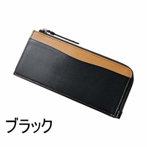 直送品 レクレド フラグメントケースL メンズ財布 長財布 財布 束入れ ウォレット 紙幣 カード ケース 札入れ メンズ用 男性用 紳士用 父