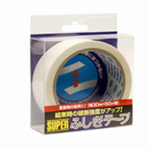 スーパーふしぎテープ 幅30mm×長さ50m ホワイト MC30W-50PET 梱包用テープ 梱包テープ 梱包資材 粘着テープ 接着 補修用品 テープ用品 