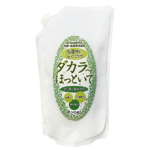 ダカラ〜ほっといて 500ml 詰替用 液体洗剤 洗濯用洗剤 洗剤 BN菌 植物抽出液 部屋干し 生乾き 臭い 消臭  衣類 洗濯槽 排水管 タバコ臭 