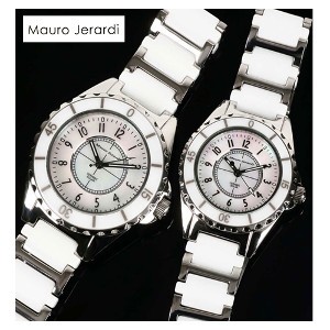 マウロジェラルディ セラミックソーラー ホワイト 腕時計 レディース腕時計 メンズ腕時計 ソーラー腕時計 Mauro Jerardi ソーラー腕時計 