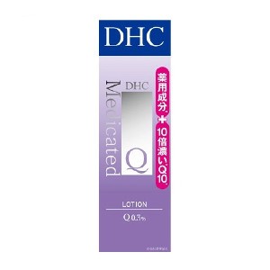 DHC 薬用Q ローション SS 60ml DHC 薬用Q 化粧水 ローション スキンケア 薬用Q化粧水 薬用Qローション 薬用化粧水 薬用ローション 薬用 C