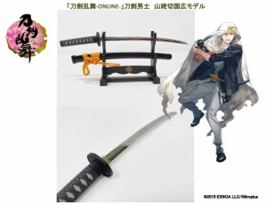 刀剣乱舞 ONLINE ペーパーナイフ 掛台付き はさみ カッター レターオープナー 裁断用品 日本刀 カッター 刀剣乱舞 マニア コレクション 