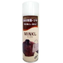 トーエー ミンクル 220ml トーエー 靴 革 レザーケア用品 ミンクオイル ツヤ 汚れ落とし 防カビ剤 カビ 防止 ブーツ バッグ ジャケット 