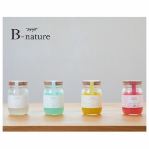 B-nature フレグランスジェル 310g アロマグッズ 消臭剤 芳香剤 フレグランス ジェル アロマ かわいい 可愛い おしゃれ リビング 玄関 ト