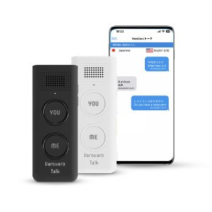 VaroVaroトーク バロバロトーク FFTR-50 翻訳機 音声翻訳機 スマホ連動 アプリ Bluetooth 音声 翻訳 日本語 英語 中国語 韓国語 フランス