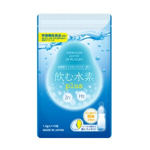 水素 サプリ 白髪の通販｜au PAY マーケット