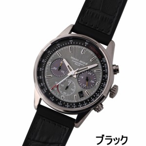 マウロジェラルディ腕時計 ソーラークロノグラフ・インジケーター仕様 マウロジェラルディー腕時計 マウロジェラルディ マウロジェラルデ