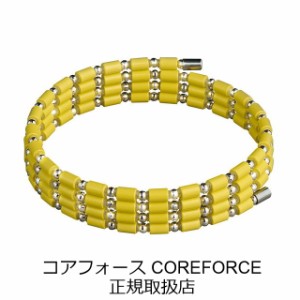 コアフォースループ YELLOW K14WG CFL70 70cm イエロー 中嶋常幸プロ愛用 コアフォース ゴルフ COREFORCE ブレスレット ネックレス コア