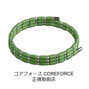 コアフォースループ ライムグリーン K14WG 50cm 中嶋常幸プロ愛用 コアフォース ゴルフ COREFORCE ブレスレット ネックレス コアフォース