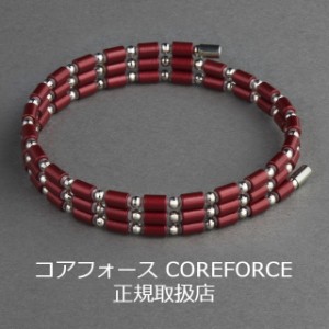 オーダー限定品 コアフォースループ CARDINAL RED K14WG CFL50 50cm コアフォース COREFORCE アクセサリー ブレス ブレスレット ネックレ