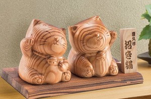 屋久杉 招き猫 2体セット 開運 開運インテリア オブジェ 置物 天然木 屋久島 工芸品 金運 財運 縁起物 商売繁盛 良縁 御縁 幸運 インテリ