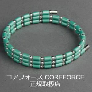 コアフォースループ PEARL MINT パールミント K14WG CFL50 50cm オーダー限定品 コアフォース アクセサリー ブレス ブレスレット ネック