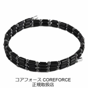 コアフォースループ ブラック CFL50 50cm 中嶋常幸プロ愛用 コアフォース ゴルフ COREFORCE ブレスレット ネックレス コアフォースブレス