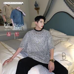 ヒョウ柄 シャツ 韓国の通販 Au Pay マーケット