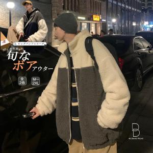 モコモコ アウター Guの通販 Au Pay マーケット