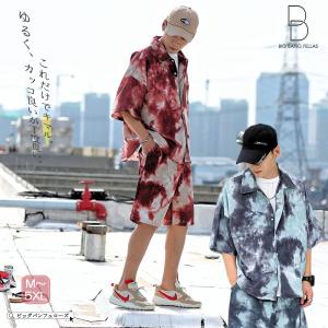 アロハ セットアップ メンズの通販 Au Pay マーケット