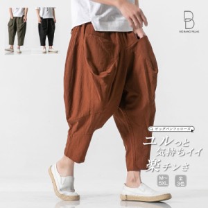ENFOLD ワイドバルーンパンツ カジュアルパンツ パンツ レディース セール大特価