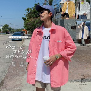韓国 ファッション メンズ ストリートの通販 Au Pay マーケット
