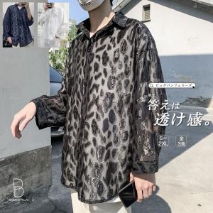 ヒョウ柄 シースルー シャツの通販 Au Pay マーケット