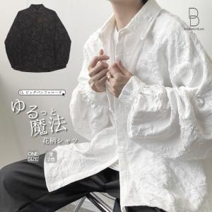 花柄 シャツ 韓国 メンズの通販 Au Pay マーケット