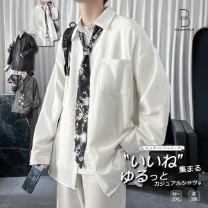 韓国 ネクタイ 付き シャツの通販 Au Pay マーケット