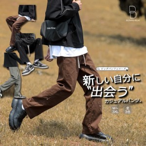 横山健 ファッション チノパンの通販 Au Pay マーケット