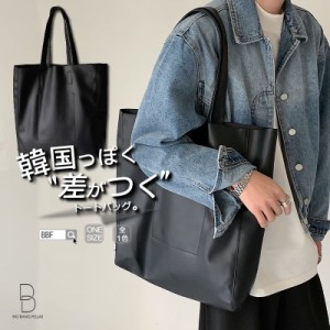 バッグ 韓国の通販|au PAY マーケット