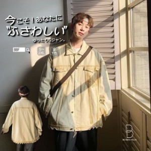 Gジャン ジージャン シャツ メンズ 大きいサイズ 長袖 ビッグシルエット デニムシャツ ロングスリーブ 韓国 ファッション ゆったり シェ