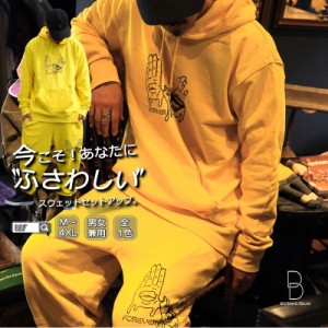 BBF ORIGINAL b系 セットアップ メンズ ストリート系 ダンス 衣装 ヒップホップ ダンス衣装 上下セット スウェット スエット プルオーバ