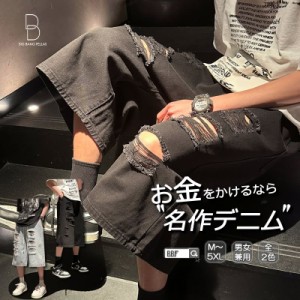 メンズ 破れ加工デザイン デニムハーフパンツ  ジーンズ 膝下 ひざ下 7分丈 七分丈 カジュアルパンツ 韓国 ファッション レディース ユニ