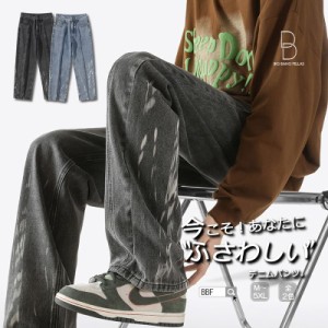 メンズ デニムパンツ ジーンズ デザインデニムパンツ ステッチデザイン リラックスパンツ カジュアルパンツ 韓国 ファッション レディー