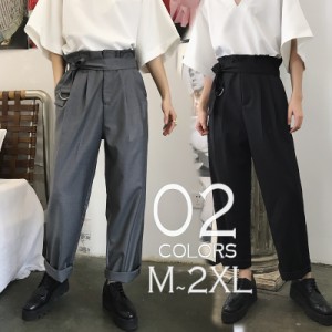 太もも ゆったり パンツ メンズの通販 Au Pay マーケット 太もも ゆったり パンツ メンズの通販 Au Pay マーケット
