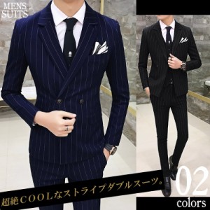 【vintage】セットアップ ダブルスーツ ダブルスーツ ブラック ピンズ